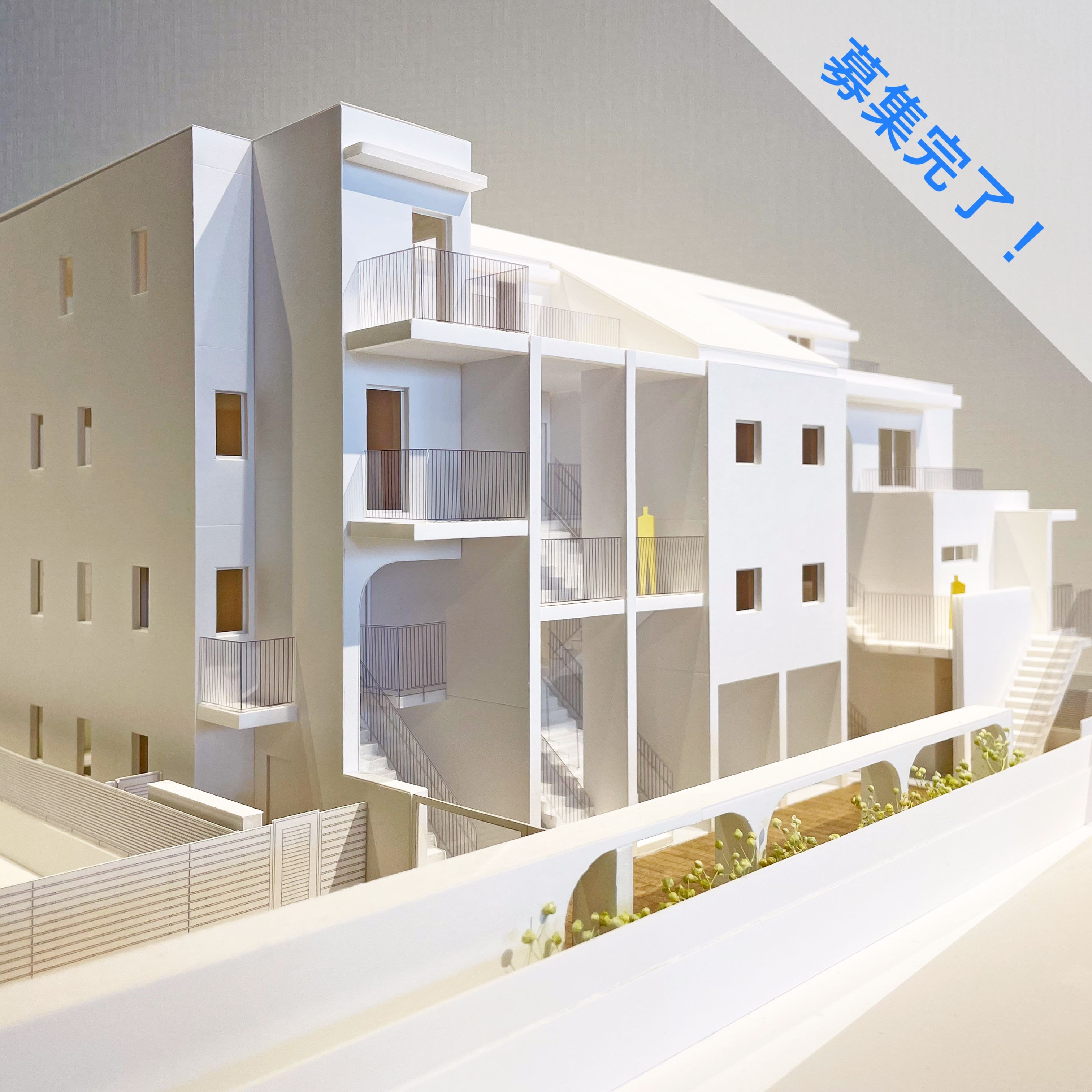 桜新町CH